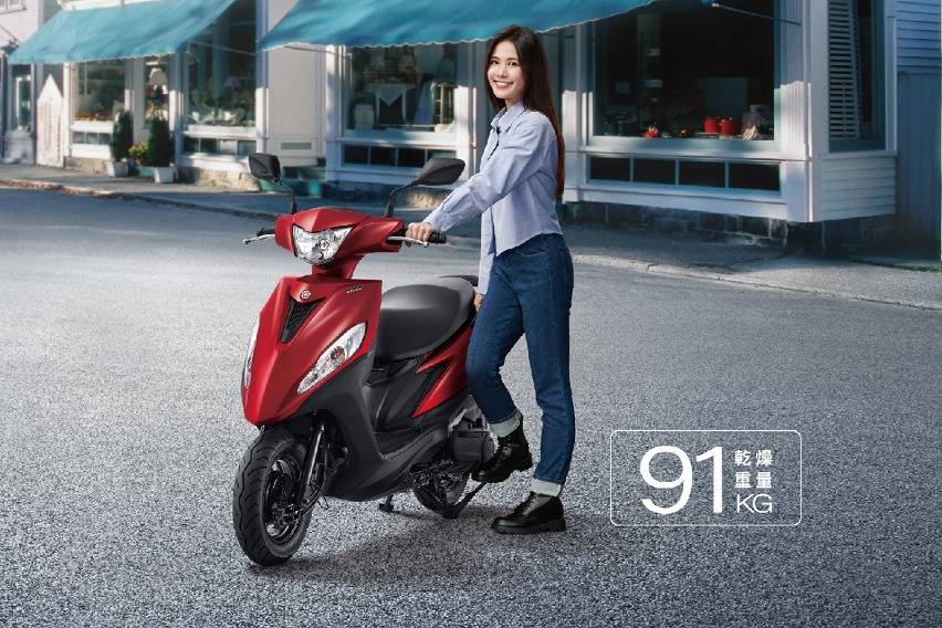 Yamaha Jog