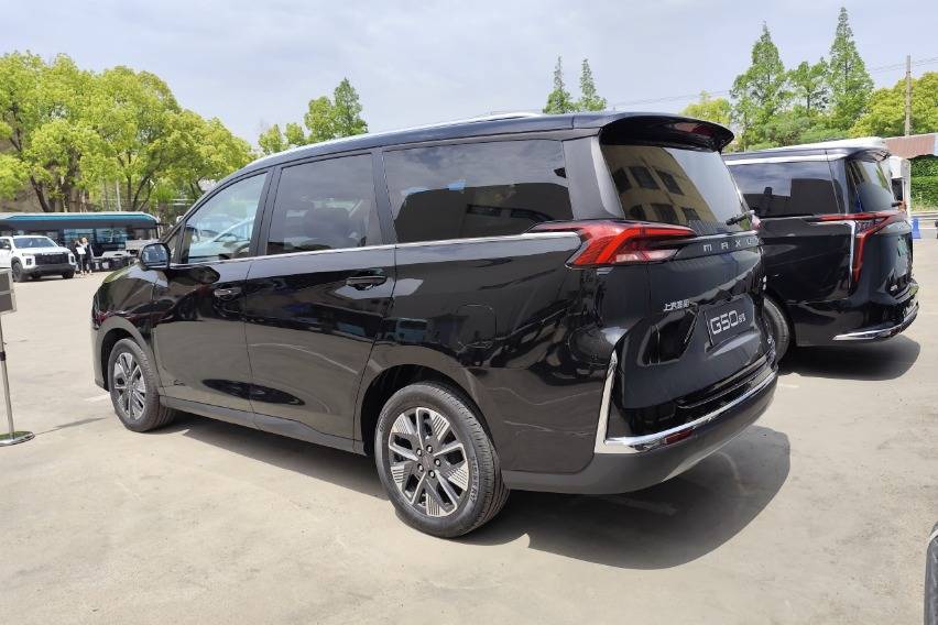 Maxus G50 PHEV