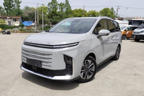 Maxus G50: MPV Boxy yang Siap Bersaing dengan Toyota Zenix dan Nissan Serena Maxus G50: MPV Boxy yang Siap Bersaing dengan Toyota Zenix dan Nissan Serena