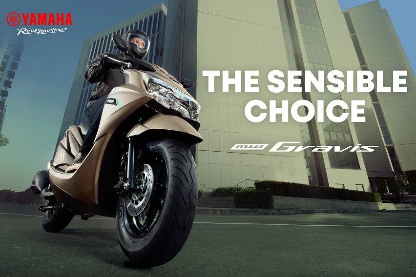 Yamaha Mio Gravis