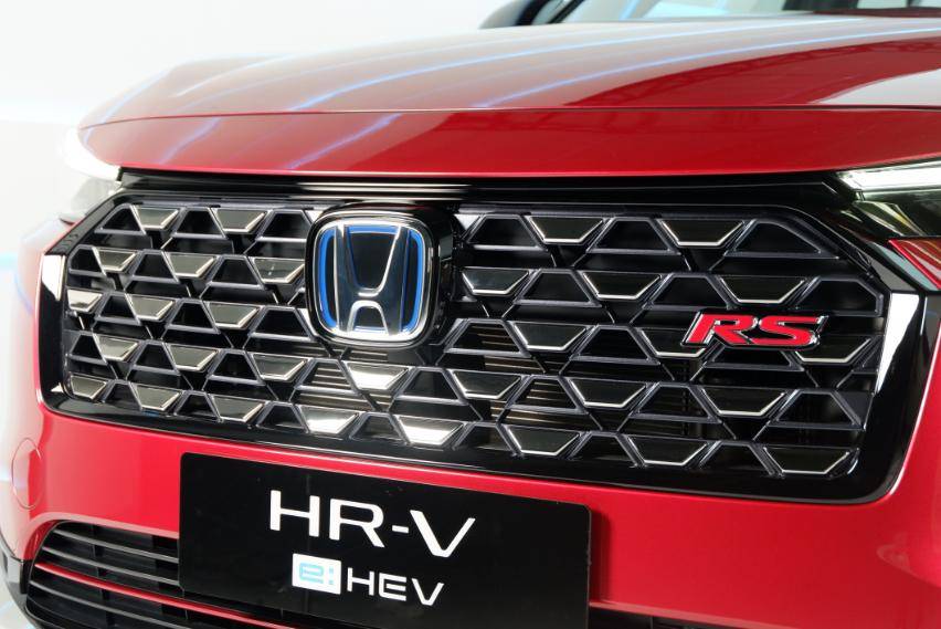 Honda HR-V grille