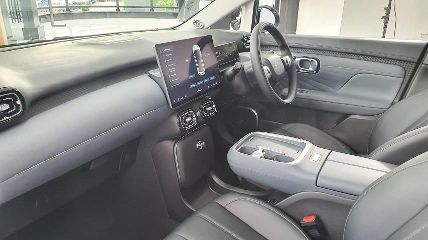 interior Aion UT