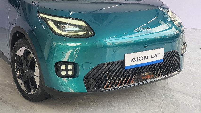 lampu Aion UT