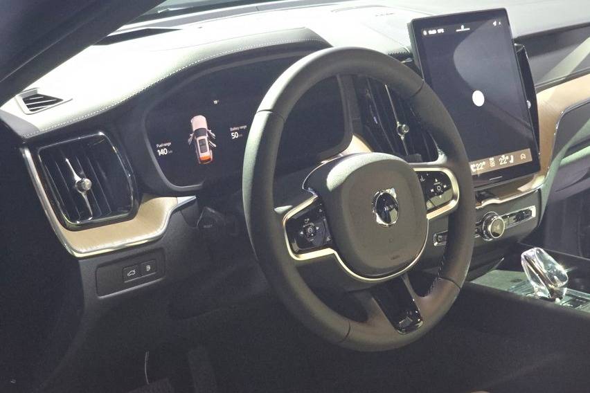 Volvo XC90 PHEV