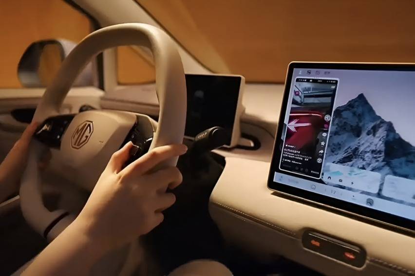 interior All-new MG4 EV