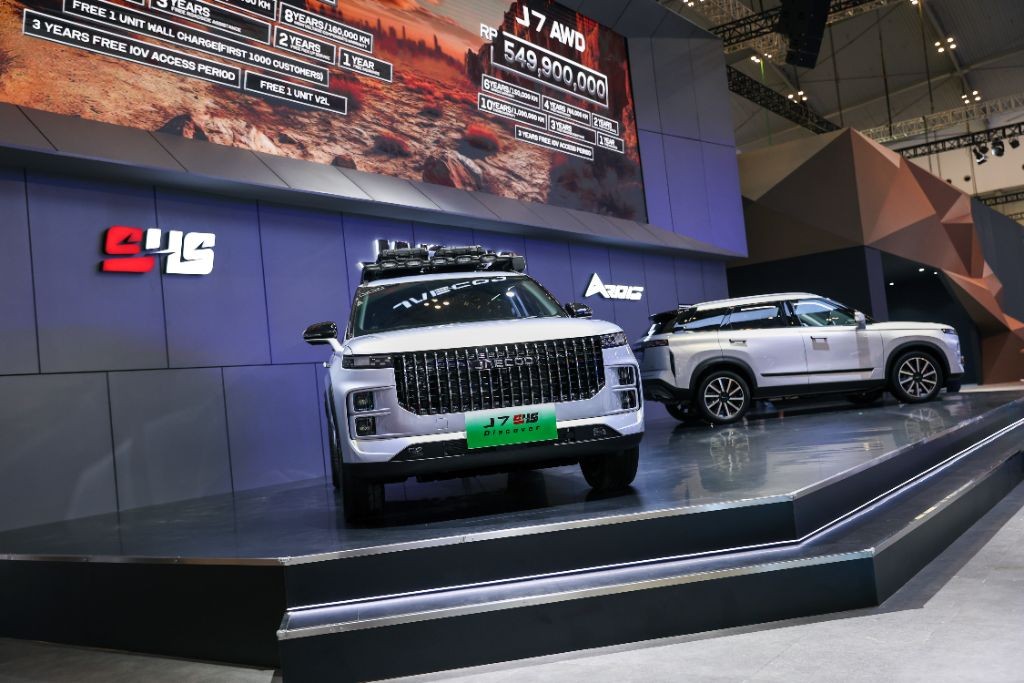 Jaecoo J7 series GIIAS 2025