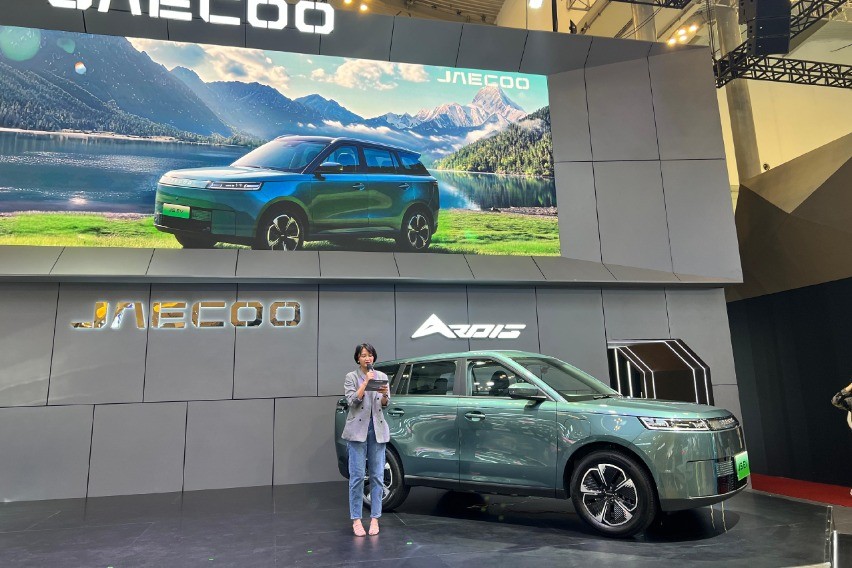 Jaecoo J5 EV launch at GIIAS 2025