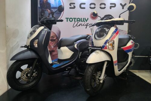 Wahana Honda Rayakan HUT RI ke-80 dengan Promo Spesial Merdeka Wahana Honda Rayakan HUT RI ke-80 dengan Promo Spesial Merdeka