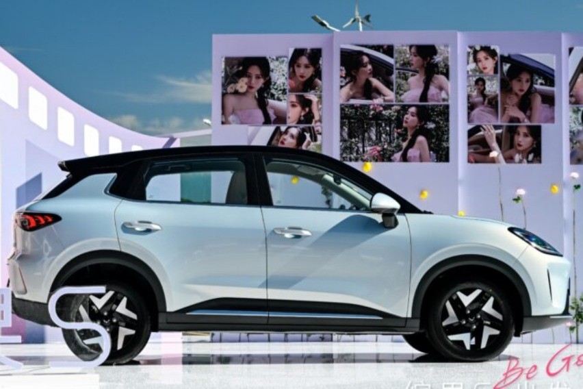 Wuling Bingo S