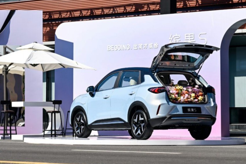 Wuling Bingo S