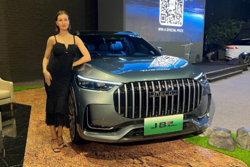 Harga J8 SHS ARDIS Resmi Diumumkan, Bawa Standar Baru SUV Hybrid Premium Harga J8 SHS ARDIS Resmi Diumumkan, Bawa Standar Baru SUV Hybrid Premium