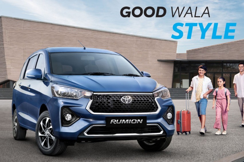 Toyota Rumion
