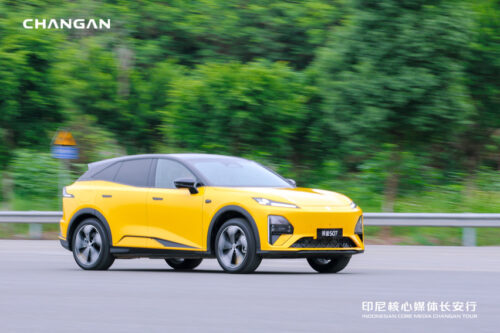 Changan Indonesia Mau Jual Deepal S07, Berapa Harganya? Changan Indonesia Mau Jual Deepal S07, Berapa Harganya?