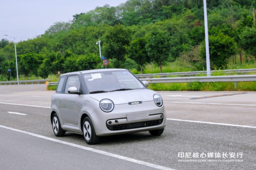 Harga Changan Lumin DC Bakal Kompetitif saat Meluncur di GJAW 2025 Harga Changan Lumin DC Bakal Kompetitif saat Meluncur di GJAW 2025