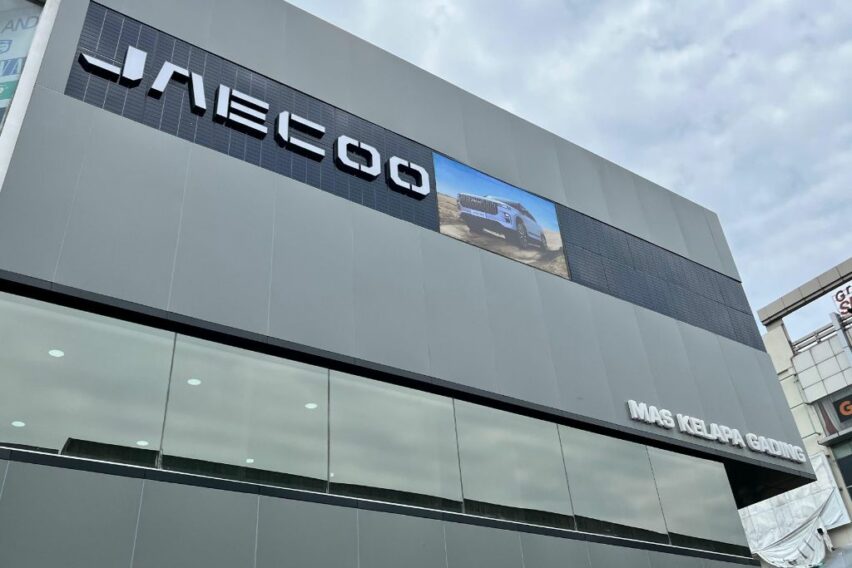Jaecoo Indonesia Tambah Diler Baru di Kelapa Gading, Perkuat Layanan SUV Premium Jaecoo Indonesia Tambah Diler Baru di Kelapa Gading, Perkuat Layanan SUV Premium