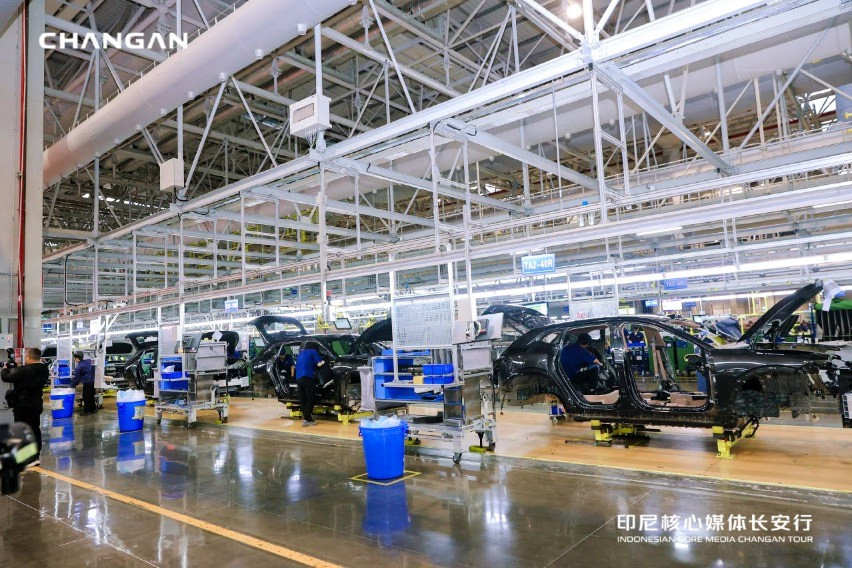 Pabrik Changan Chongqing
