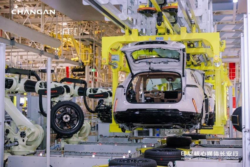 Pabrik Changan Chongqing (1)