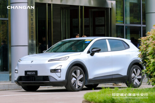 Changan Indonesia Bawa Teknologi REEV Tahun Depan, Deepal S05 Jadi Pionir