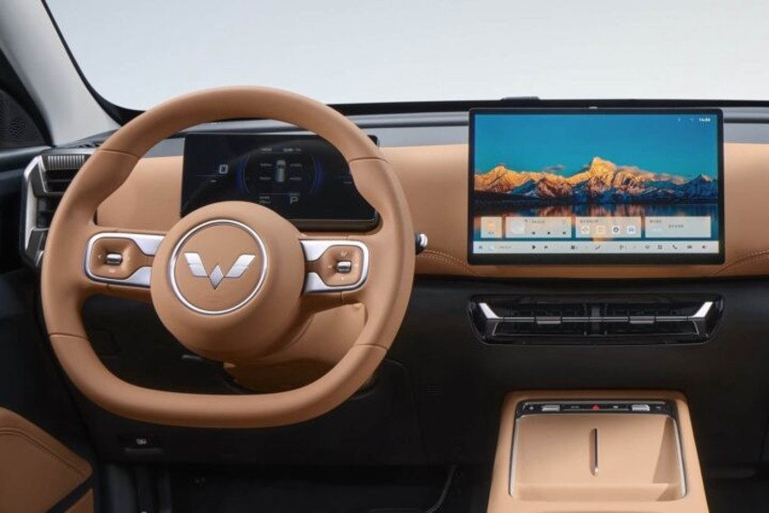 Head unit Wuling Starlight 560