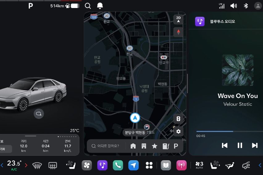 Hyundai Pleos Connect