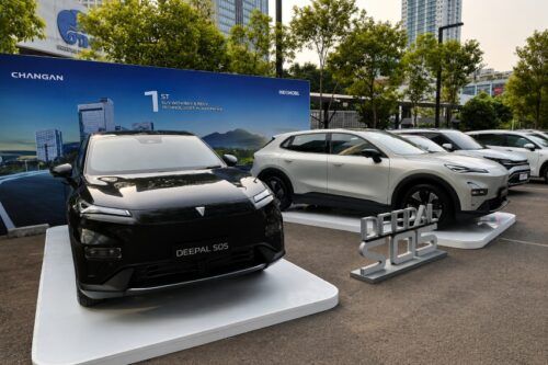Harga Pre-Book Changan Deepal S05 EV dan REEV Dibuka, Mulai Rp500 Jutaan untuk 500 Konsumen Pertama
