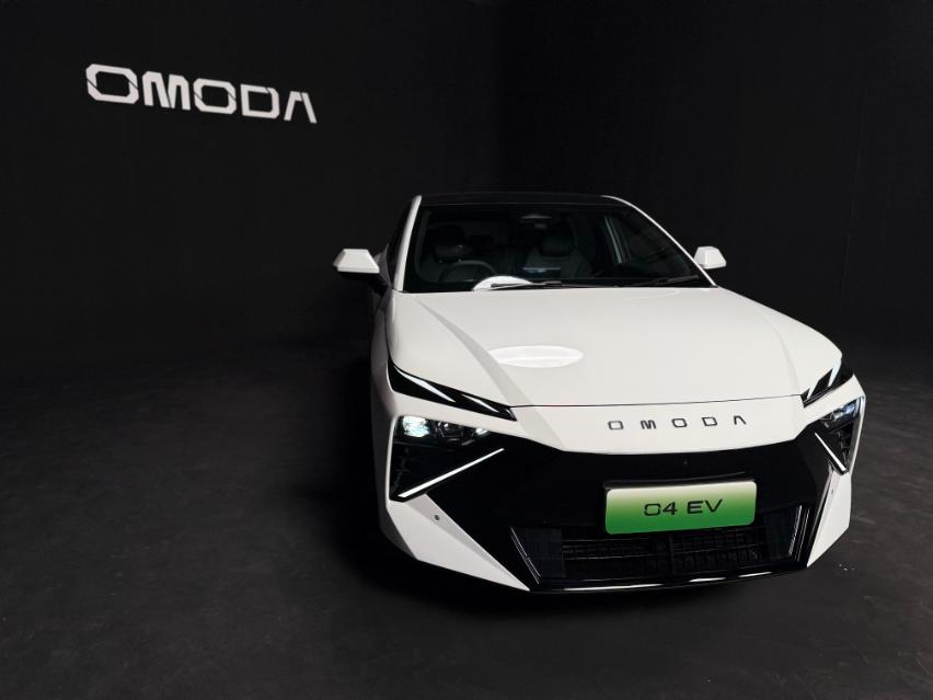 Omoda O4 segera dijual di Indoneia