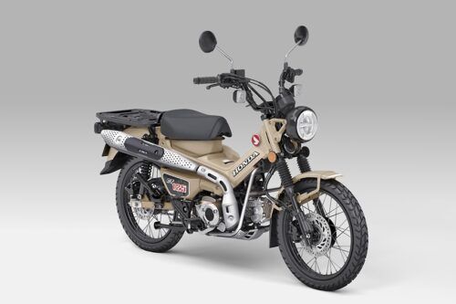Honda CT125 Kini Punya Warna Baru, Harga Tetap Rp83,5 Juta